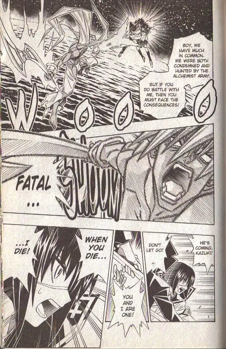 Busou Renkin Chapter 80 49